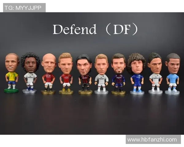 足球明星公仔价格飙升背后的原因与收藏价值分析