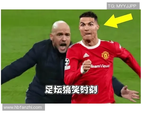 足球明星搞笑瞬间大集合趣味恶搞图片让你捧腹大笑